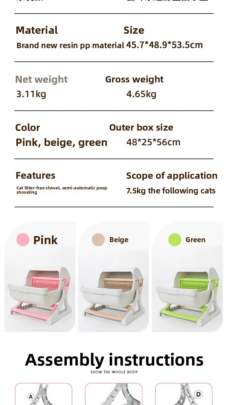 Semi-automatic cat litter box anti-splash oversized semi-closed cat toilet Petneeds Space